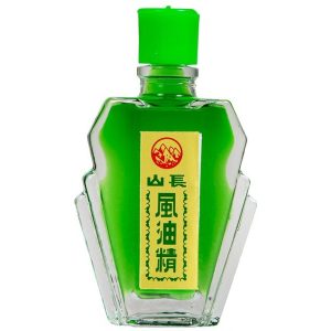 Nhà Thuốc Đa Phúc - Dầu gió Trường Sơn hỗ trợ giảm đau, cảm, say tàu xe, vết côn trùng cắn (6ml) 4 Nhà Thuốc Đa Phúc - 00002s239 dau gio truong son 6ml