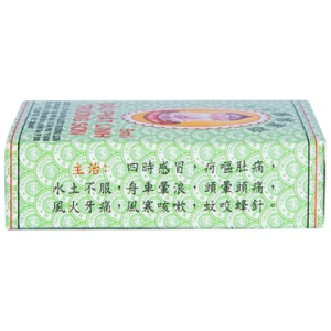 Nhà Thuốc Đa Phúc - 100002257 dau phat linh truong so