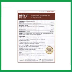 Nhà Thuốc Đa Phúc - 2 21 2