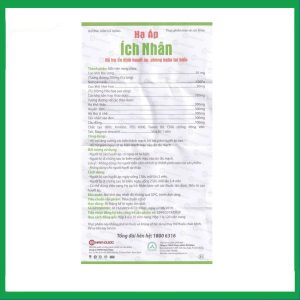 Nhà Thuốc Đa Phúc - Viên uống Hạ Áp Ích Nhân hỗ trợ hạ huyết áp, giảm nguy cơ tai biến (4 vỉ x 10 viên) 1 Nhà Thuốc Đa Phúc - 2 22 1