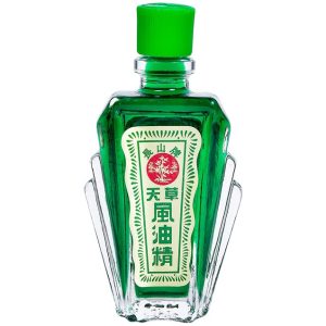 Nhà Thuốc Đa Phúc - 200002242 dau gio xanh thien thao 7348 606d large d530b0e815