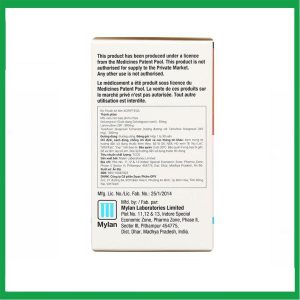 Nhà Thuốc Đa Phúc - Acriptega 2