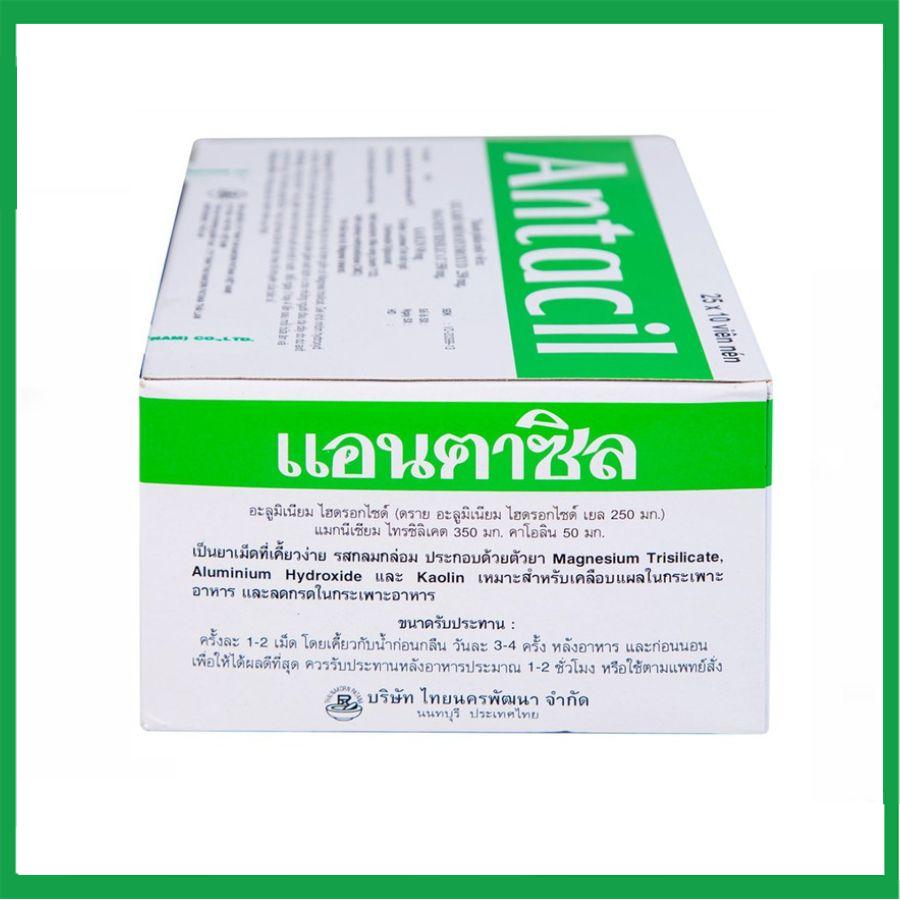 Antacil2.jpg Nhà Thuốc Đa Phúc - Antacil2