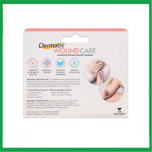 Nhà Thuốc Đa Phúc - Dermatix Wound Care 1