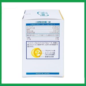 Nhà Thuốc Đa Phúc - Men tieu hoa Bifina 2