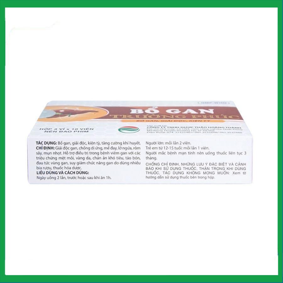 Smart-pharma-2024-11-28T125714.552.jpg Nhà Thuốc Đa Phúc - Smart pharma 2024 11 28T125714.552