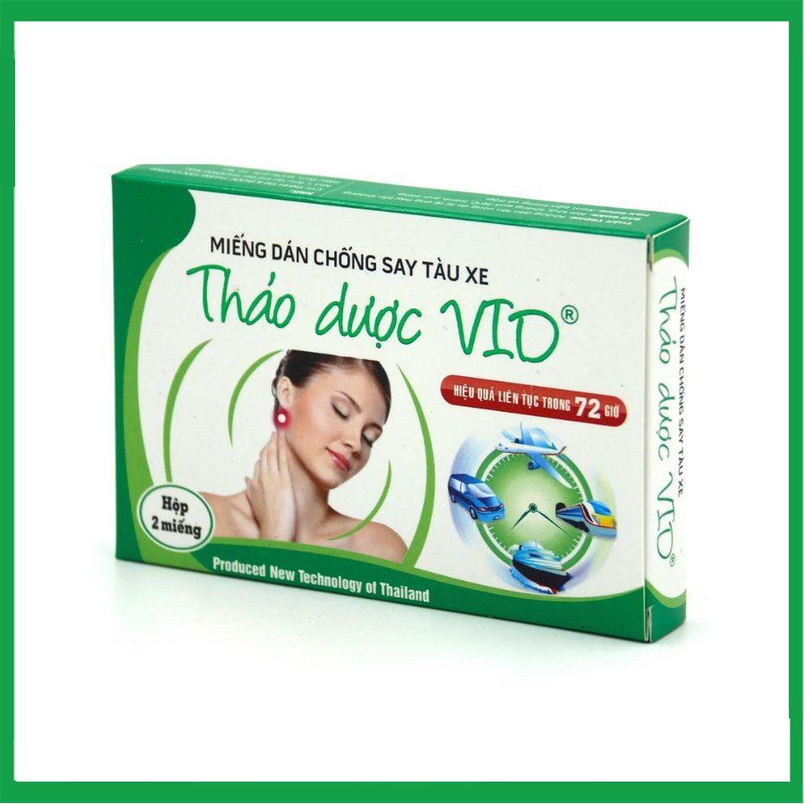 Smart-pharma-2024-12-21T102829.654.jpg Nhà Thuốc Đa Phúc - Smart pharma 2024 12 21T102829.654