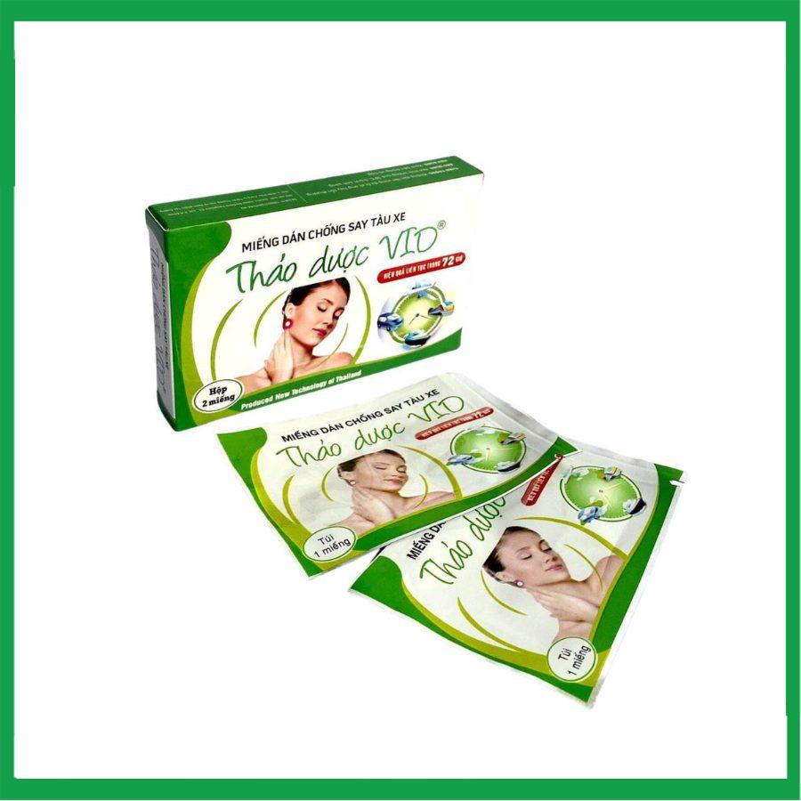 Smart-pharma-2024-12-21T103340.533.jpg Nhà Thuốc Đa Phúc - Smart pharma 2024 12 21T103340.533