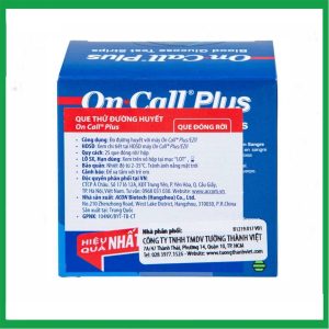 Nhà Thuốc Đa Phúc - Smart pharma 2024 12 31T205623.943