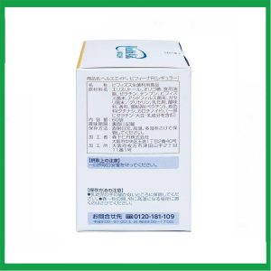 Nhà Thuốc Đa Phúc - Smart pharma 2025 01 07T090117.476