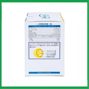 Nhà Thuốc Đa Phúc - Smart pharma 2025 01 07T090140.448