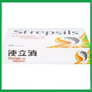 Nhà Thuốc Đa Phúc - Strepsils Orange 2