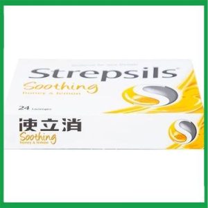 Nhà Thuốc Đa Phúc - Viên ngậm Strepsils Soothing giảm đau họng 4 Nhà Thuốc Đa Phúc - Strepsils Soothing2