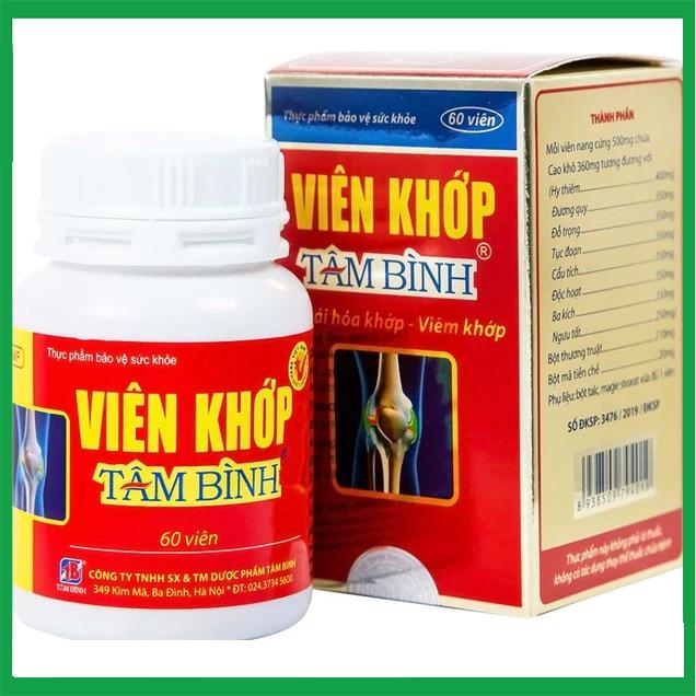 Vien-khop-Tam-Binh.jpg Nhà Thuốc Đa Phúc - Vien khop Tam Binh