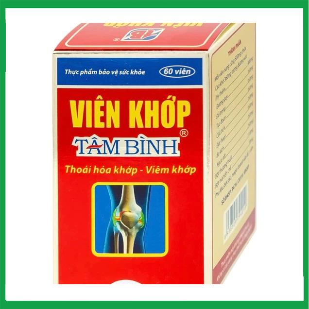 Vien-khop-Tam-Binh2.jpg Nhà Thuốc Đa Phúc - Vien khop Tam Binh2