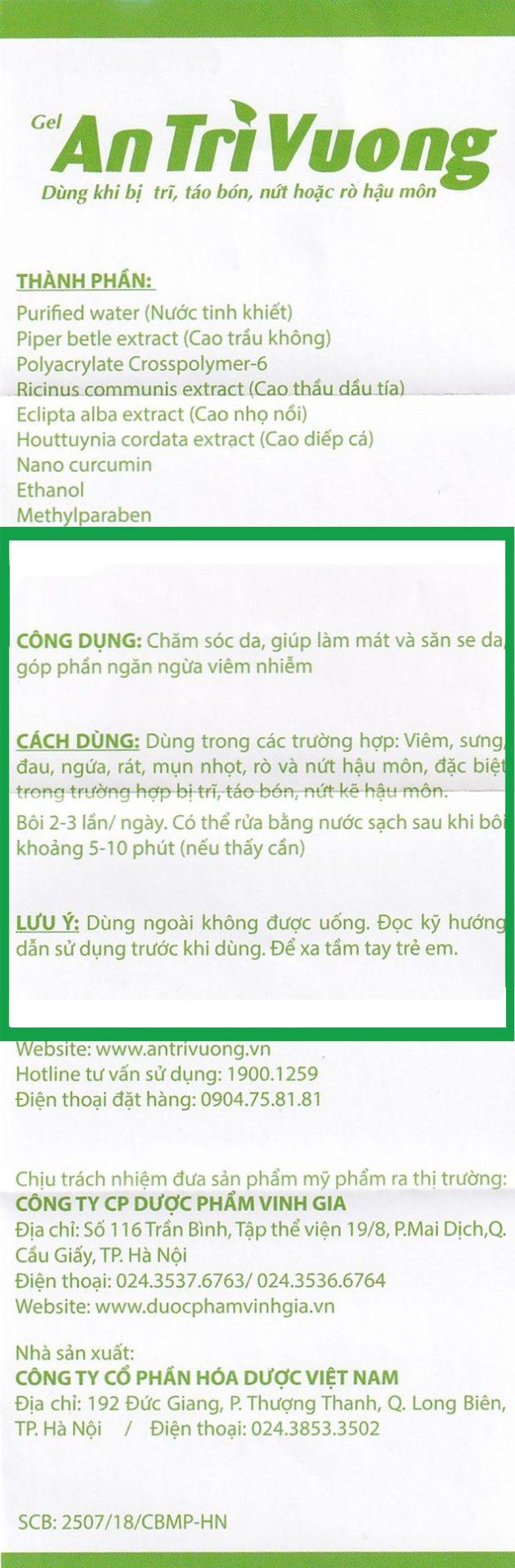 an-tri-vuong-2.jpg Nhà Thuốc Đa Phúc - an tri vuong 2