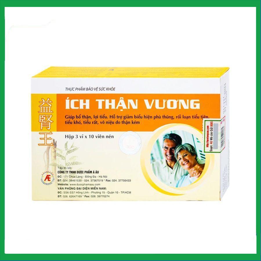 ich-than-vuong.jpg Nhà Thuốc Đa Phúc - ich than vuong