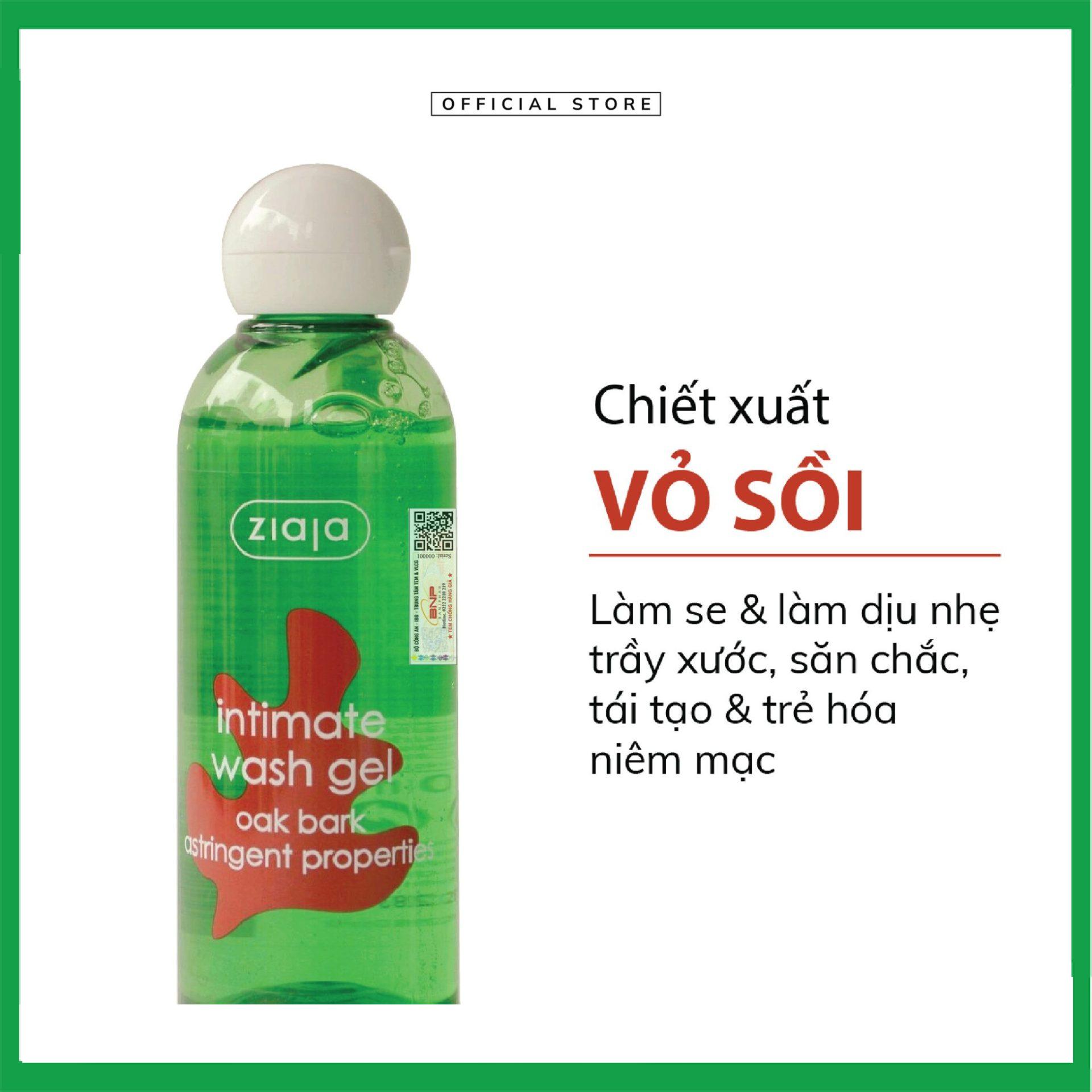 intimate-vo-soi.jpg Nhà Thuốc Đa Phúc - intimate vo soi