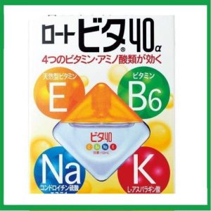 Nhà Thuốc Đa Phúc - rohto nhat ban 12ml vang e1715309582991