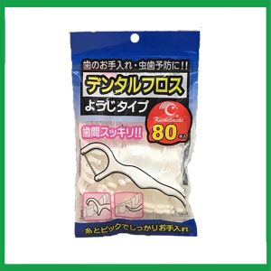 Nhà Thuốc Đa Phúc - smartpharma 53